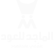 Al Majed Oud