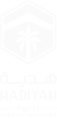 Hadiyah